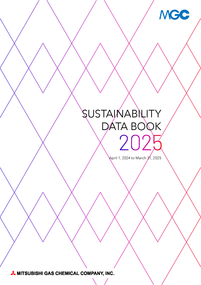photo: the front cover of Sustainability Data Book 2025
